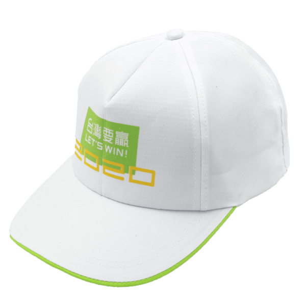 蔡英文-競選帽<div>型號：M00022