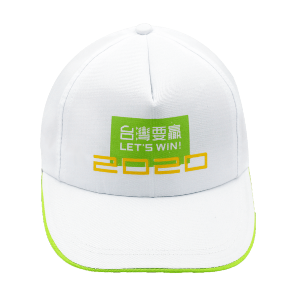 蔡英文-競選帽<div>型號：M00022：圖片 2